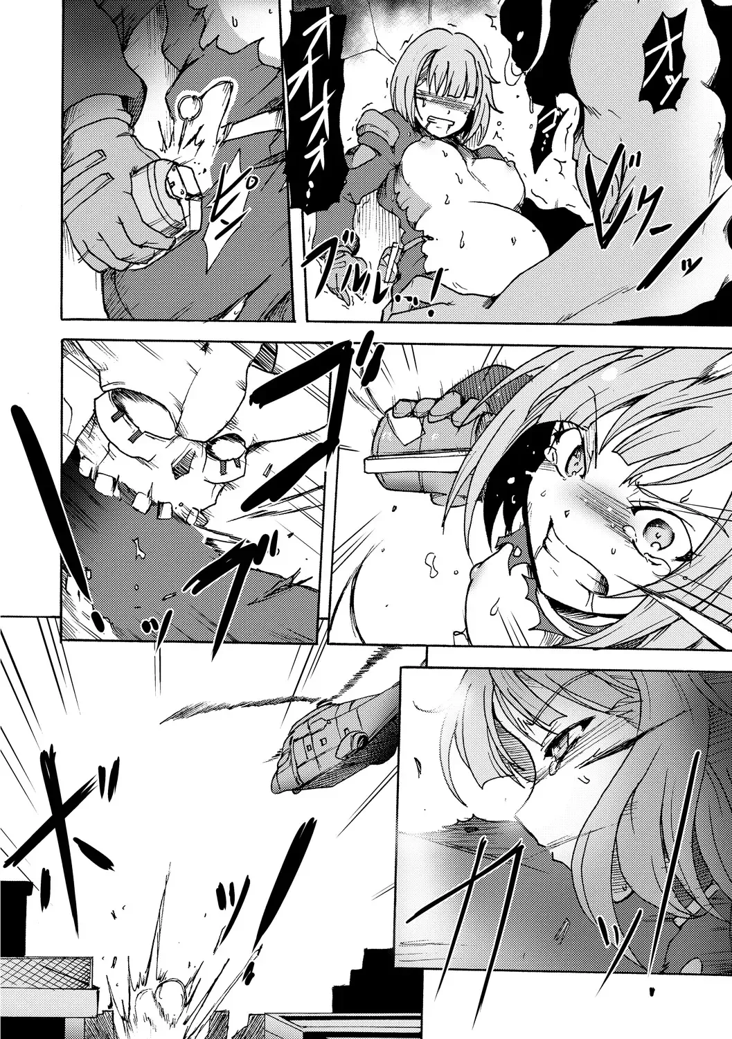 [Sugaleon] Gouma Jikkentai Naeka 2-wa Fhentai - Page 16