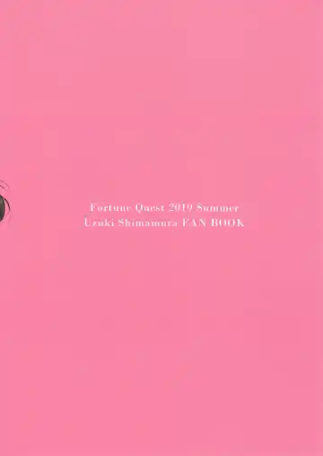 [Reco] Private Lesson 1 Fhentai - Page 25