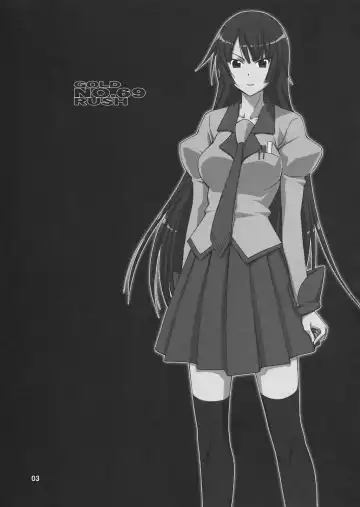 [Suzuki Address] Gyaku Sekuhara no Hate o Mousou Suru. Fhentai - Page 2