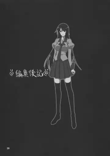 [Suzuki Address] Gyaku Sekuhara no Hate o Mousou Suru. Fhentai - Page 28