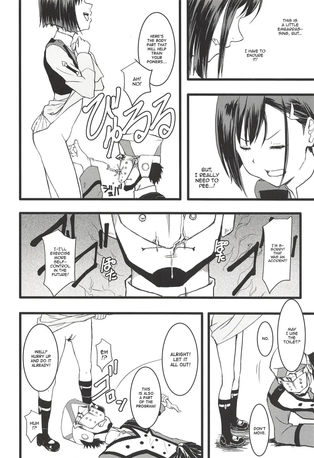 [Tominaga F Rou] CODE:1919 Fhentai - Page 5