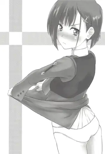 [Tominaga F Rou] CODE:1919 Fhentai - Page 2