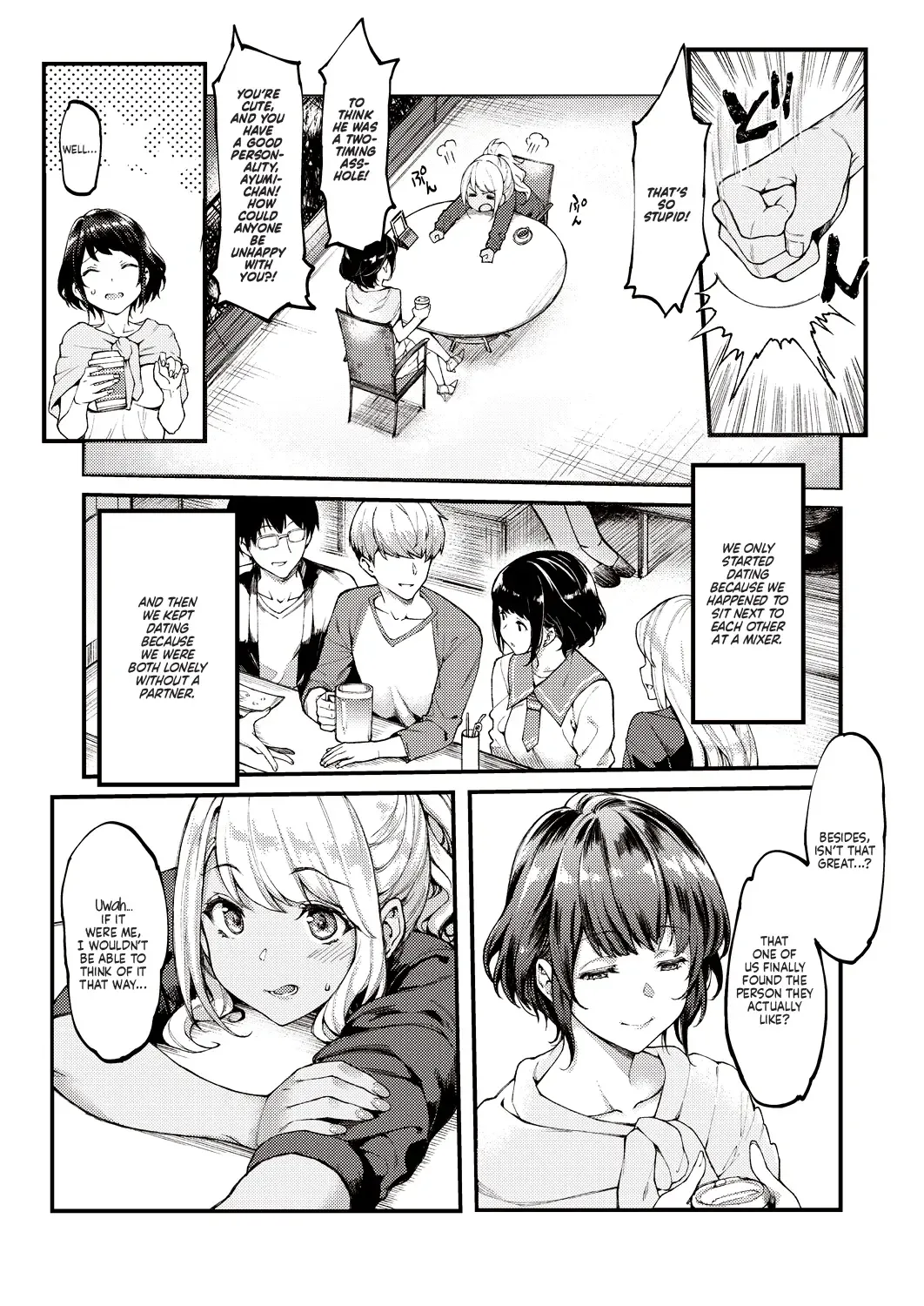 [Mushi] Futatabi Koisu - Love again Fhentai.net - Page 4