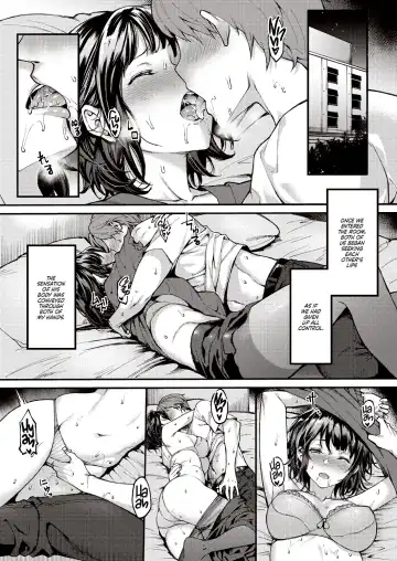 [Mushi] Futatabi Koisu - Love again Fhentai.net - Page 11