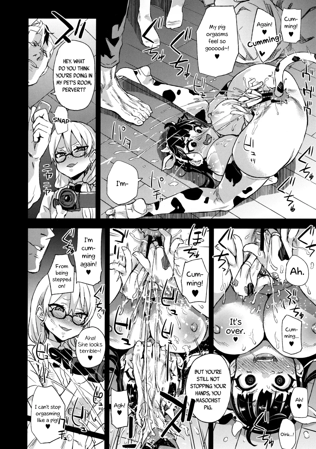 [Asanagi] VictimGirlsR Watashi wa, Makemasen! | I will not lose! Fhentai.net - Page 28