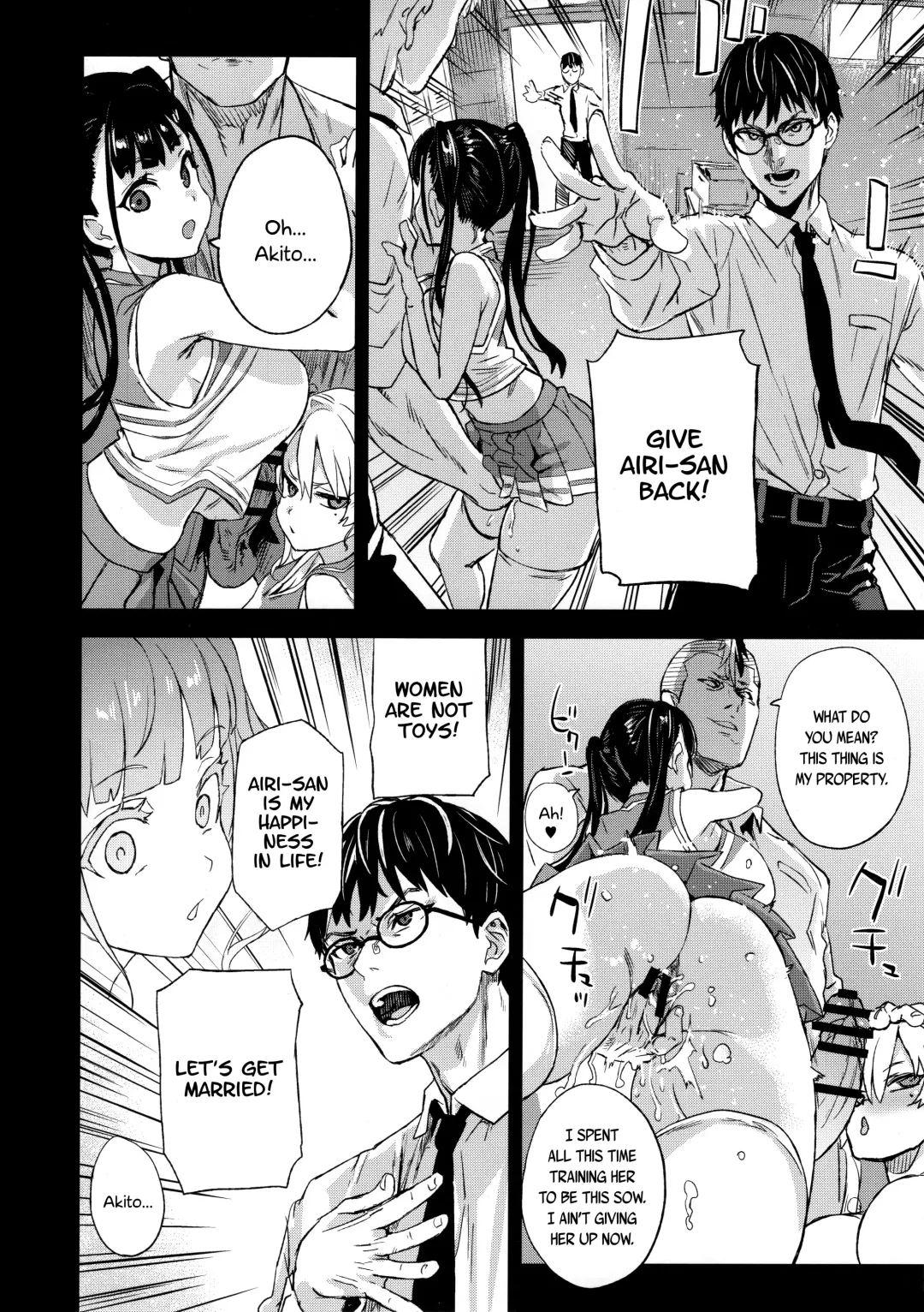 [Asanagi] VictimGirlsR Watashi wa, Makemasen! | I will not lose! Fhentai.net - Page 38