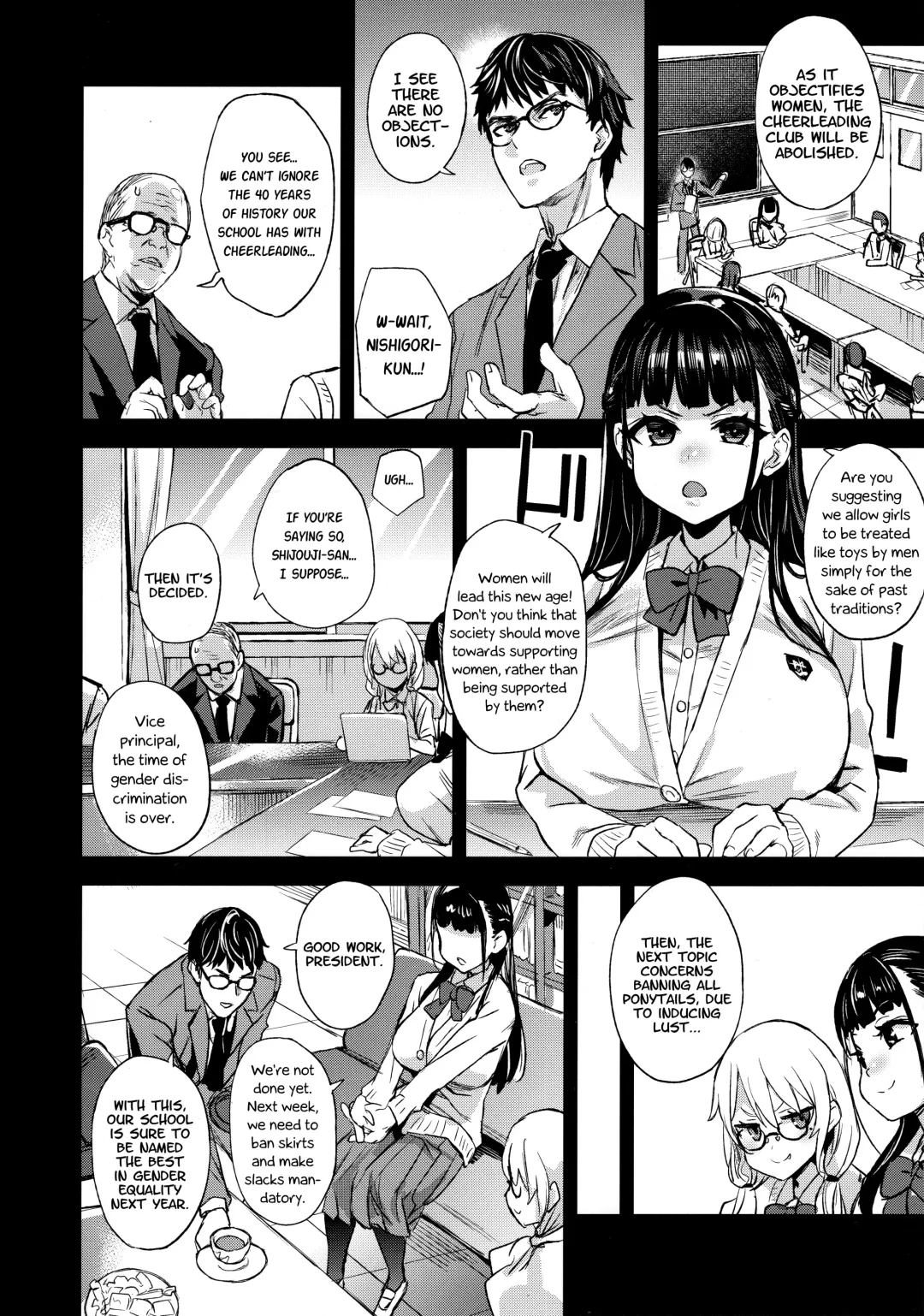 [Asanagi] VictimGirlsR Watashi wa, Makemasen! | I will not lose! Fhentai.net - Page 4