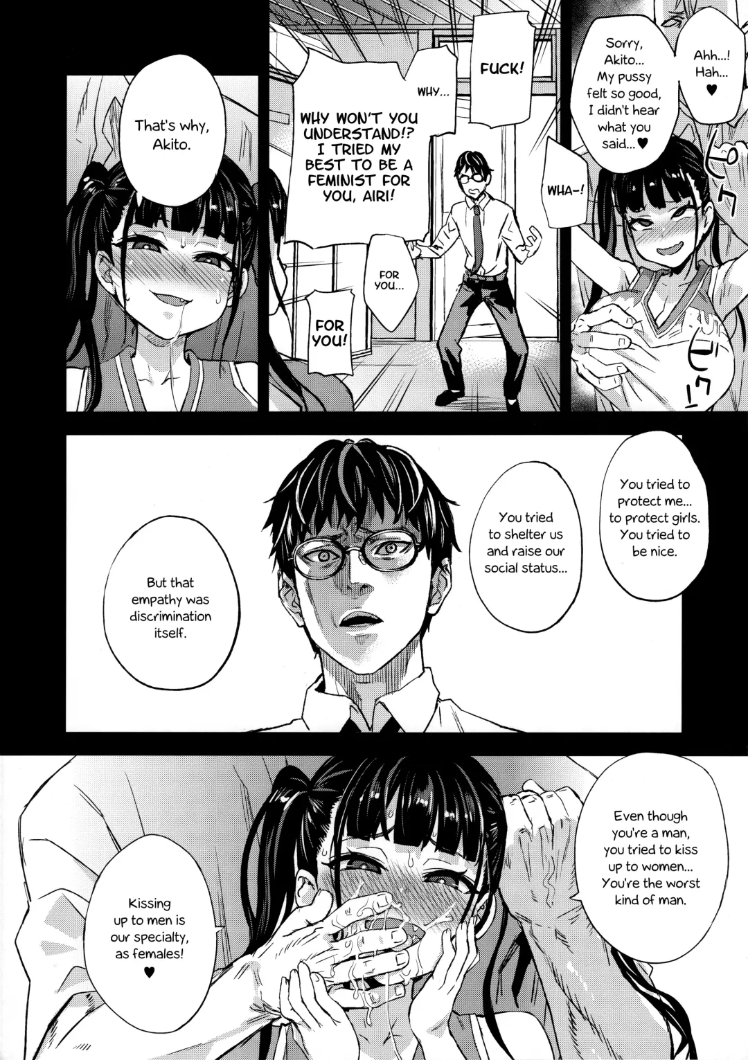 [Asanagi] VictimGirlsR Watashi wa, Makemasen! | I will not lose! Fhentai.net - Page 40