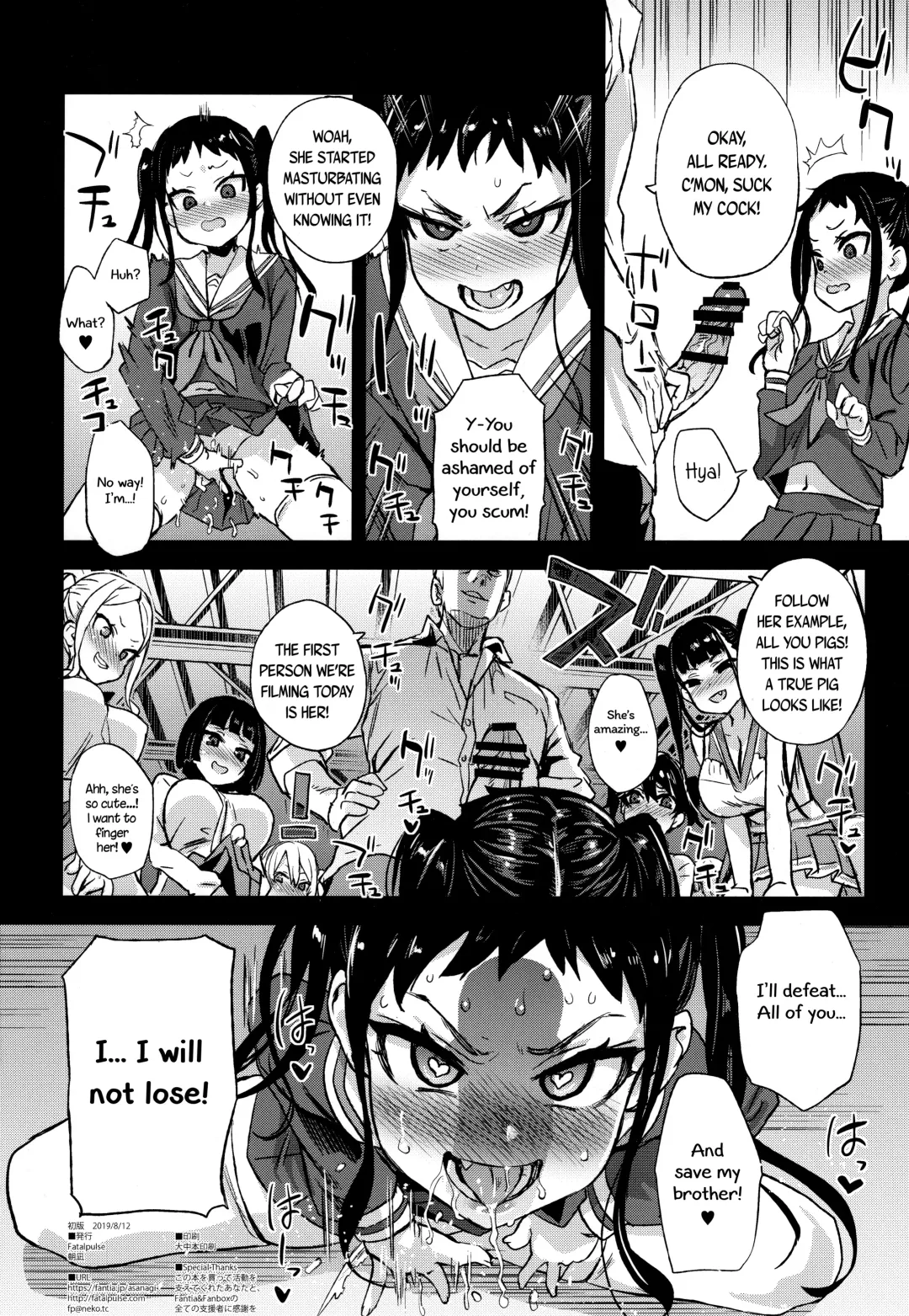 [Asanagi] VictimGirlsR Watashi wa, Makemasen! | I will not lose! Fhentai.net - Page 46