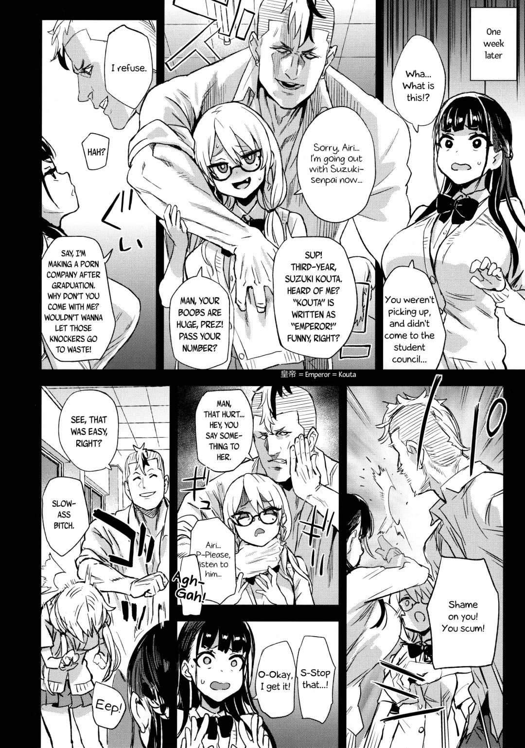 [Asanagi] VictimGirlsR Watashi wa, Makemasen! | I will not lose! Fhentai.net - Page 6