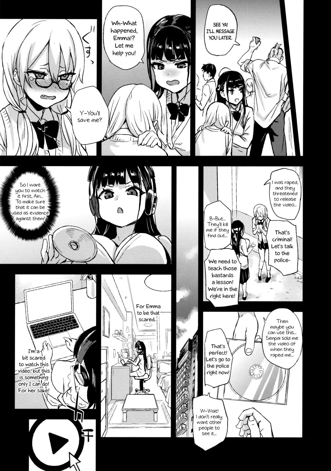 [Asanagi] VictimGirlsR Watashi wa, Makemasen! | I will not lose! Fhentai.net - Page 7