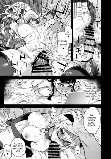 [Asanagi] VictimGirlsR Watashi wa, Makemasen! | I will not lose! Fhentai.net - Page 13