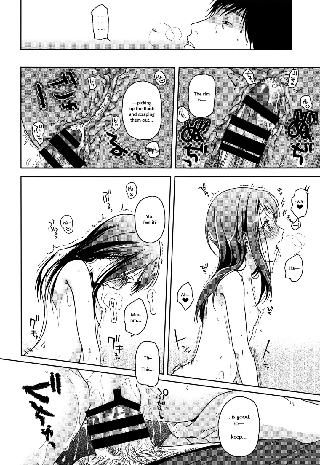 [Nakamura Kuzuyu] Hydrangea Fhentai - Page 20