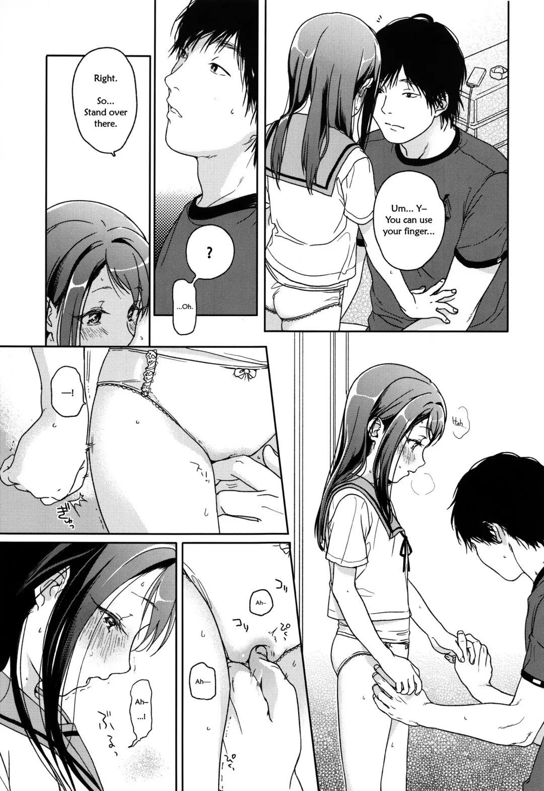 [Nakamura Kuzuyu] Hydrangea Fhentai - Page 9