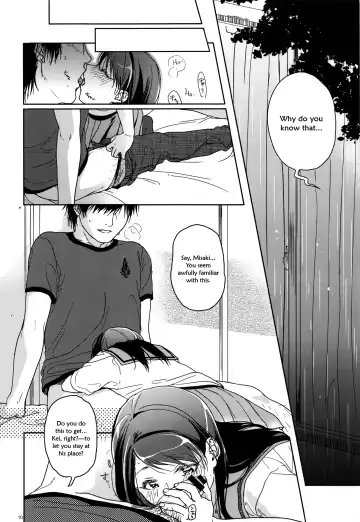 [Nakamura Kuzuyu] Hydrangea Fhentai - Page 6