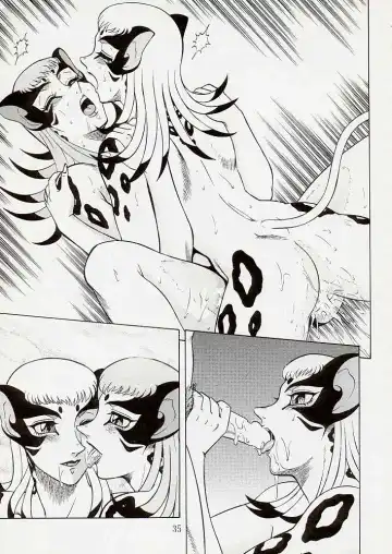 [Fujii Akiko] Unmei Kaihen Fhentai - Page 16