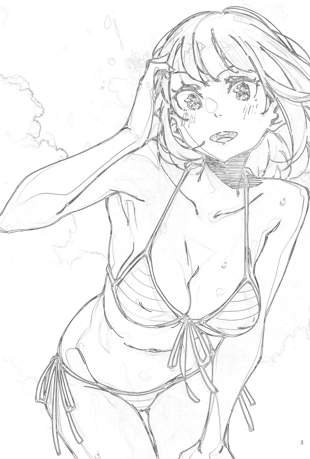 [Inato Serere] Yoiten Totte ne Watashi no Tame ni Fhentai - Page 2