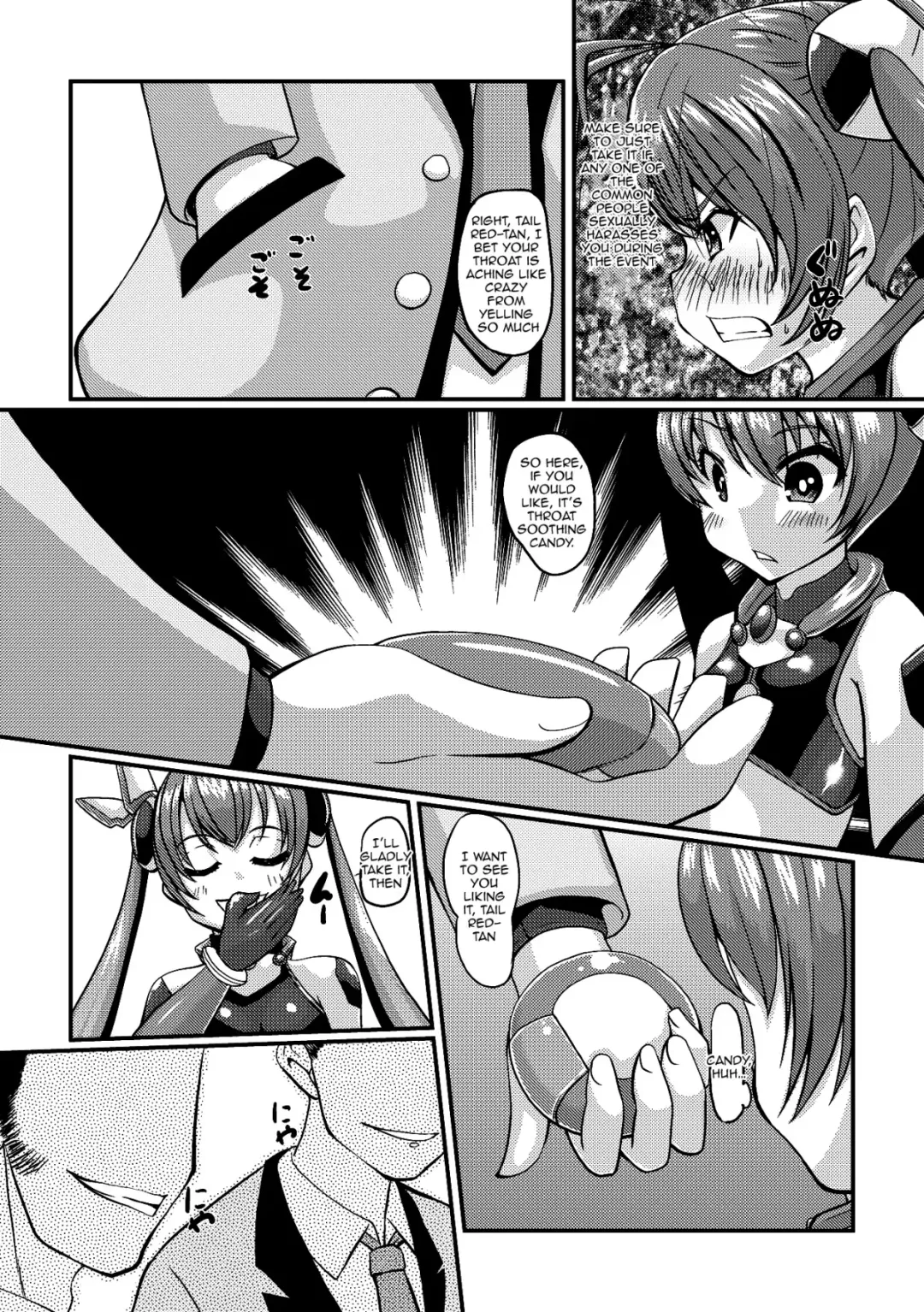 [Kurogane Riku] Ore, Mesudorei ni Narimasu Fhentai - Page 6