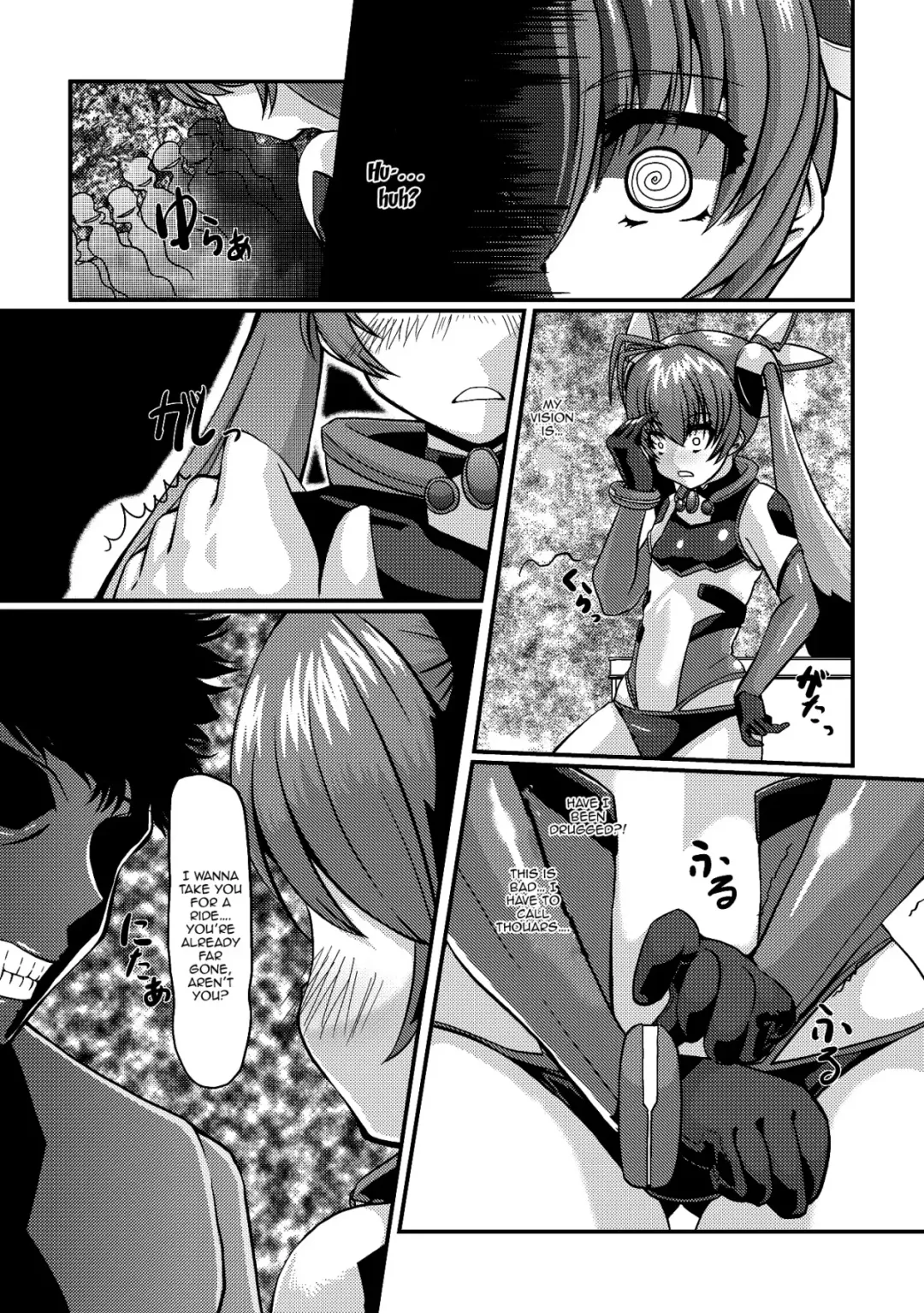 [Kurogane Riku] Ore, Mesudorei ni Narimasu Fhentai - Page 7