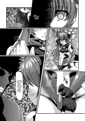 [Kurogane Riku] Ore, Mesudorei ni Narimasu Fhentai - Page 7