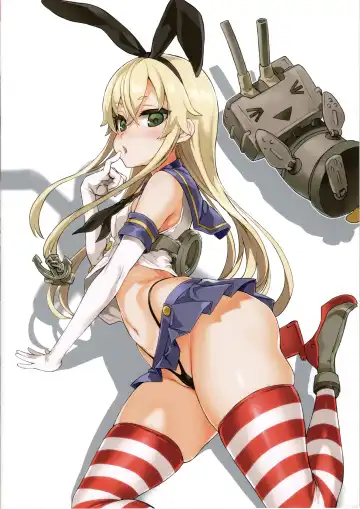 [Asanagi] Gareki 29 + Gareki : Sai Fhentai - Page 24