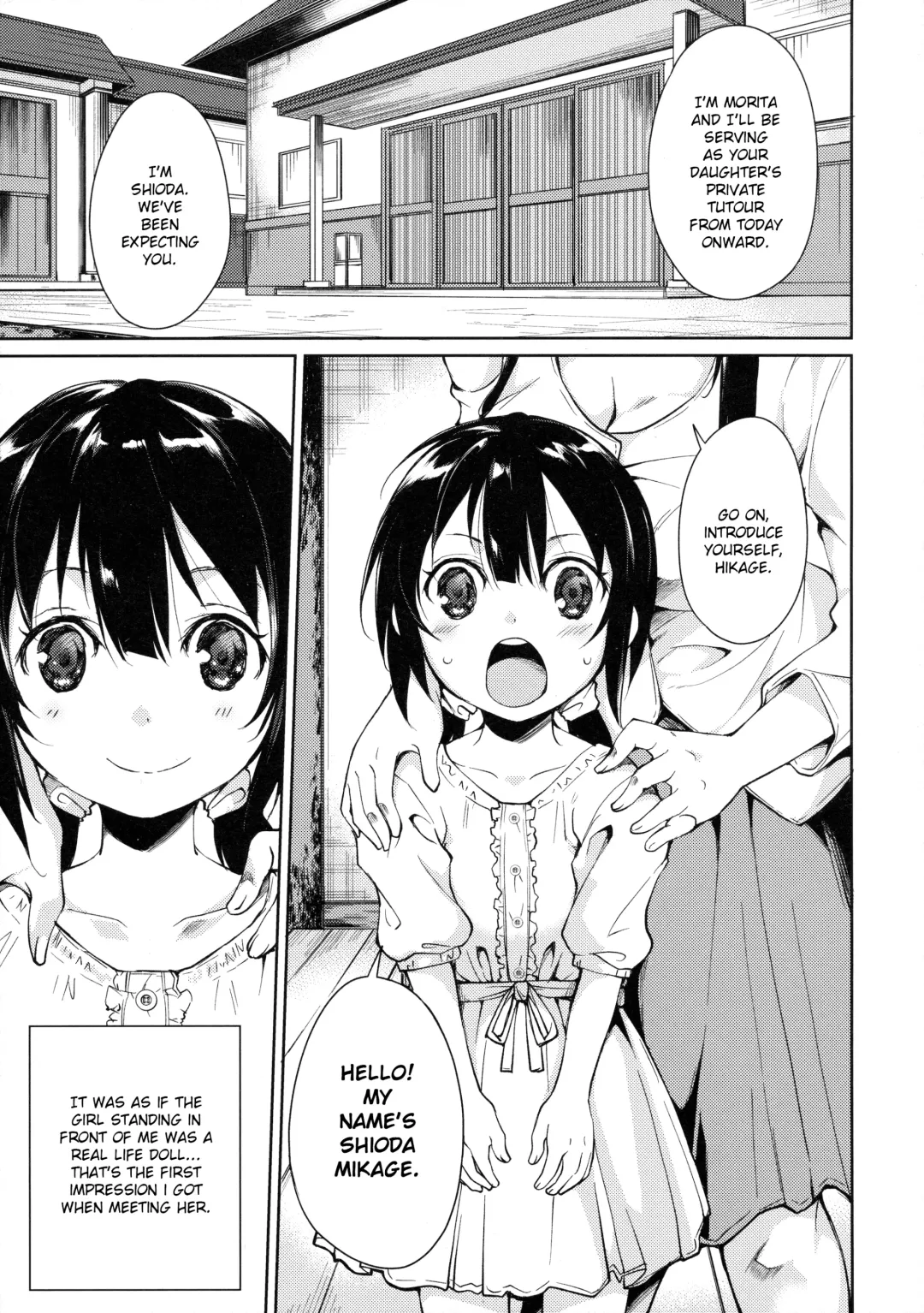[Suzuki Nago] Shoujo M -ep.3- Fhentai - Page 5