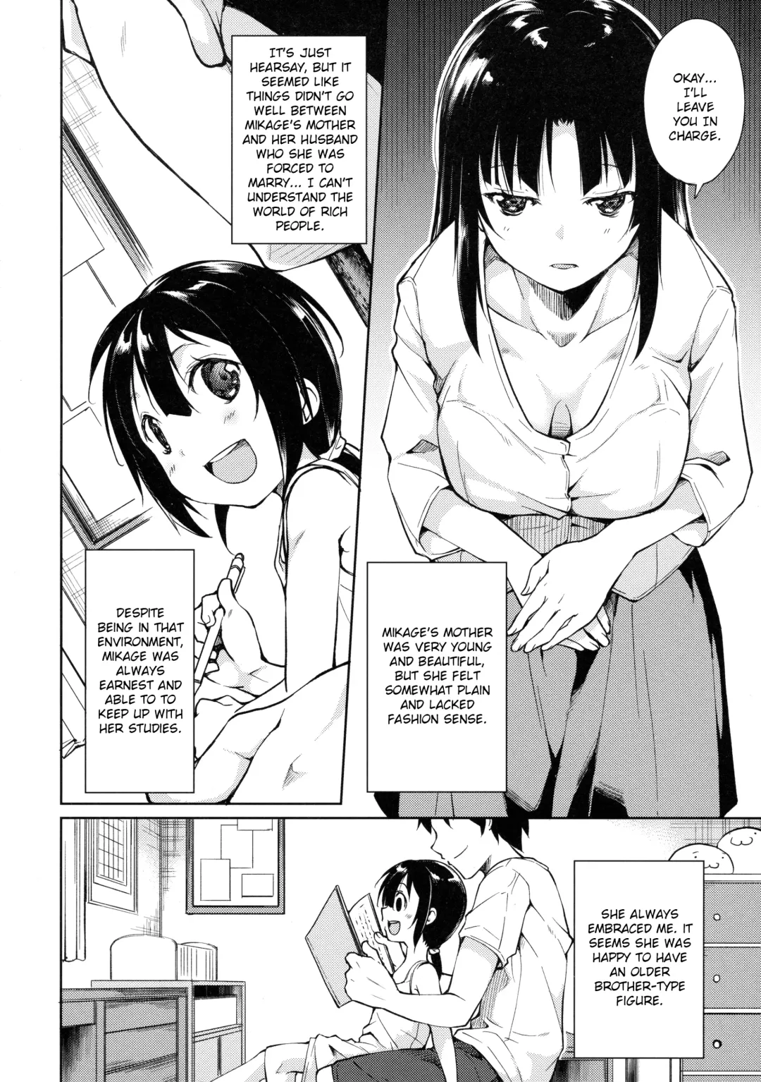 [Suzuki Nago] Shoujo M -ep.3- Fhentai - Page 6