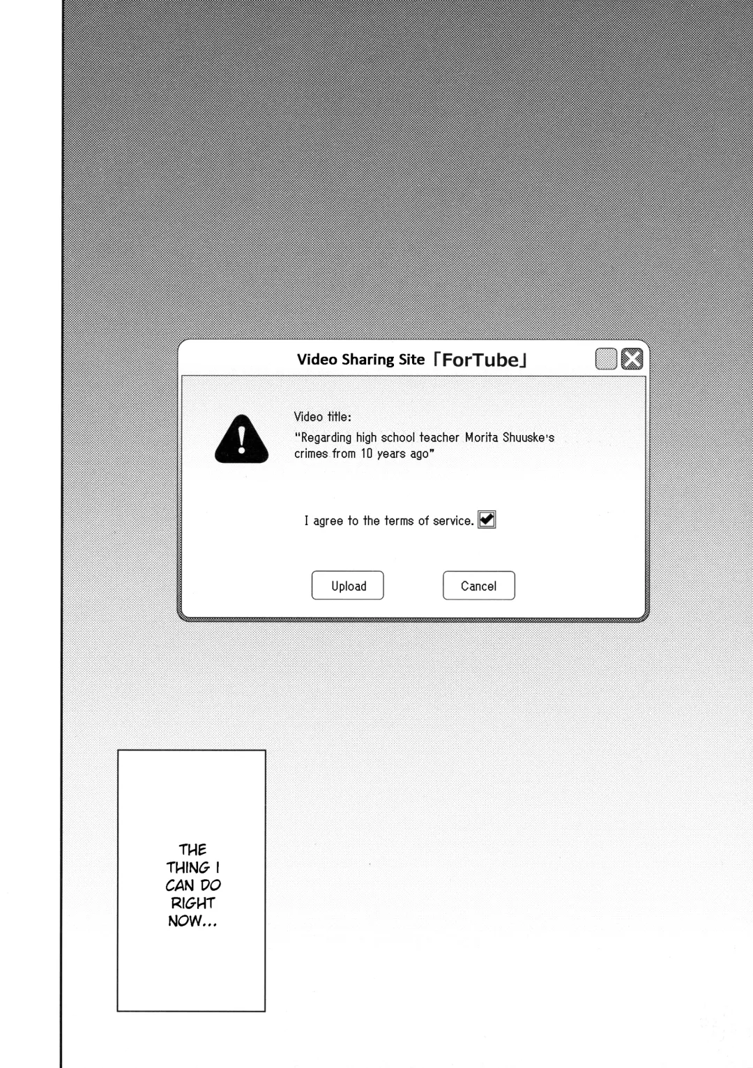 [Suzuki Nago] Shoujo M -ep.3- Fhentai - Page 68