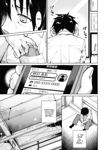 [Suzuki Nago] Shoujo M -ep.3- Fhentai - Page 11