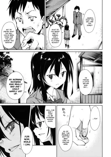 [Suzuki Nago] Shoujo M -ep.3- Fhentai - Page 15