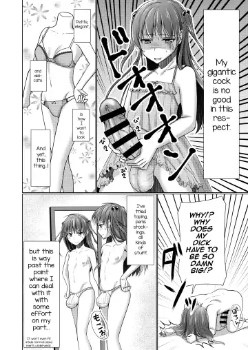 [Chieko] Kyochin dakedo Panty Hakitai Fhentai.net - Page 5