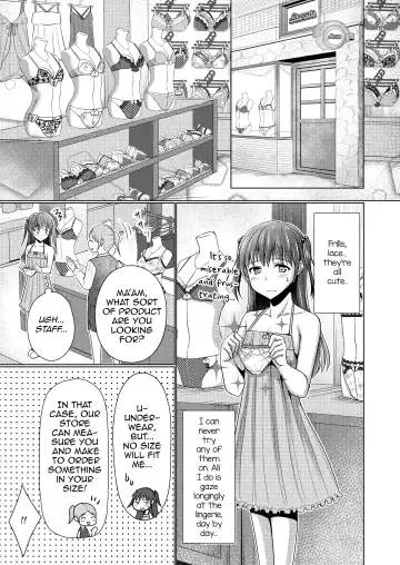 [Chieko] Kyochin dakedo Panty Hakitai Fhentai.net - Page 6