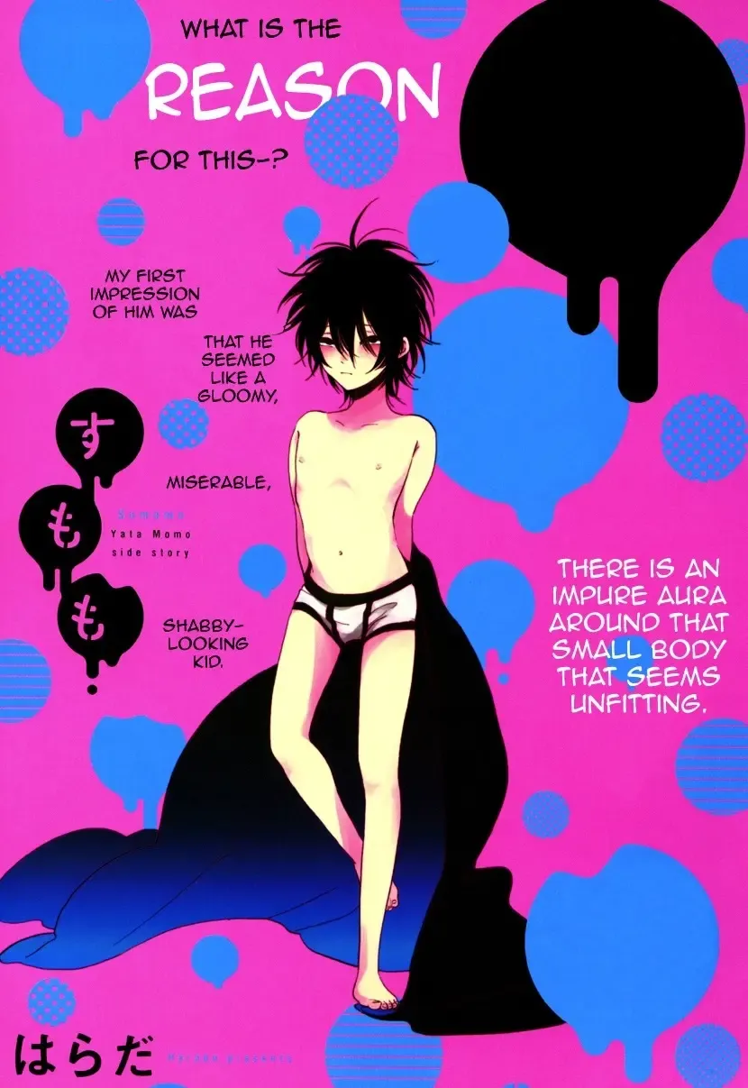 [Harada] Sumomo Fhentai - Page 1