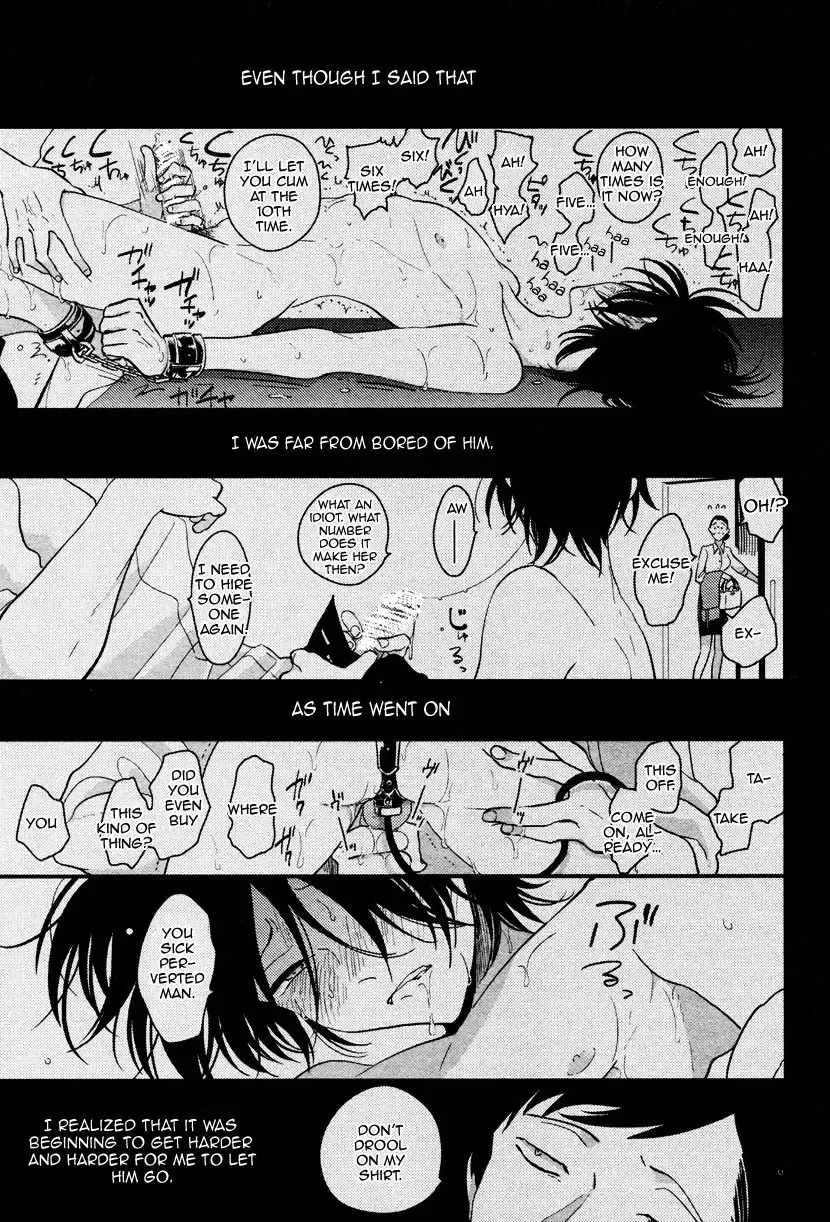 [Harada] Sumomo Fhentai - Page 13