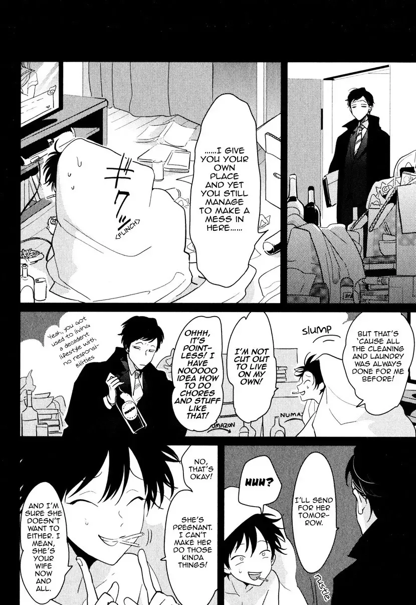 [Harada] Sumomo Fhentai - Page 24