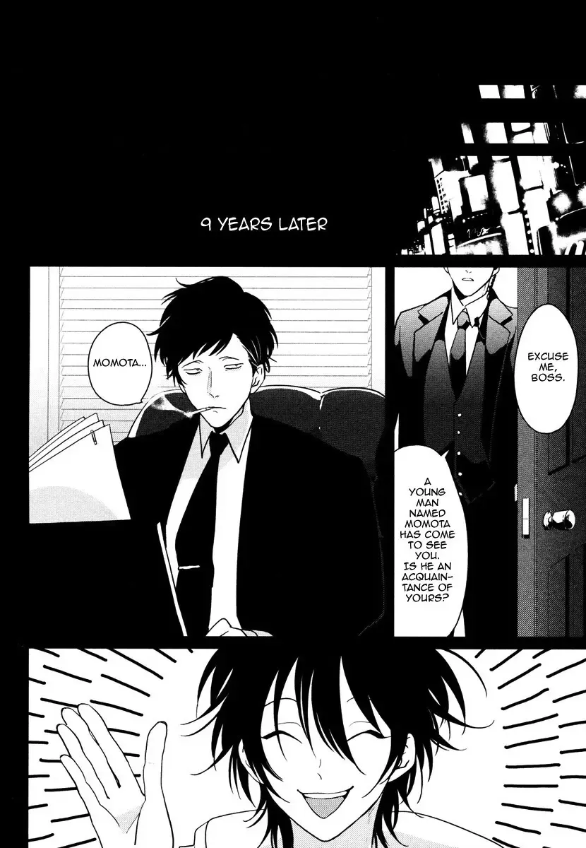 [Harada] Sumomo Fhentai - Page 6