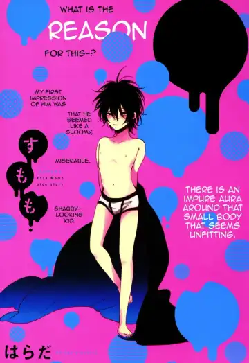 Read [Harada] Sumomo - Fhentai