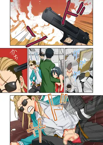 Fushi Katei x Josou Seidorei ~Musuko o Mesu ni Shita Aitsu o Mesu ni Suru to Chikau Chichi no Hibi~ Fhentai - Page 88