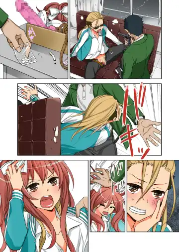 Fushi Katei x Josou Seidorei ~Musuko o Mesu ni Shita Aitsu o Mesu ni Suru to Chikau Chichi no Hibi~ Fhentai - Page 89