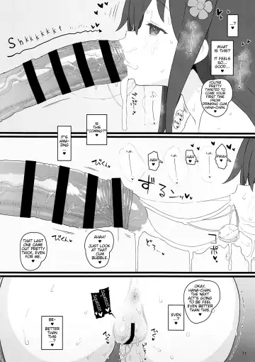 [Typehatena] Kyou no Onaho | Today's Cocksleeve Fhentai - Page 11