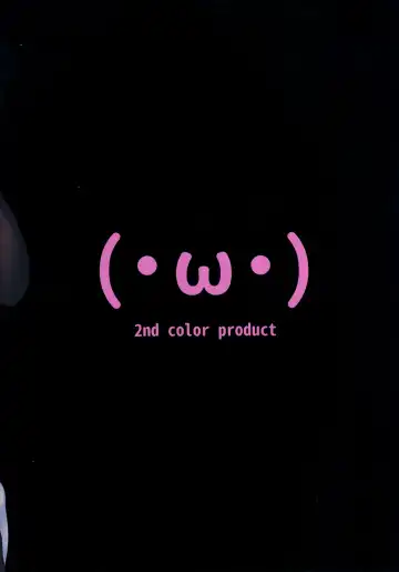 [Typehatena] Kyou no Onaho | Today's Cocksleeve Fhentai - Page 2