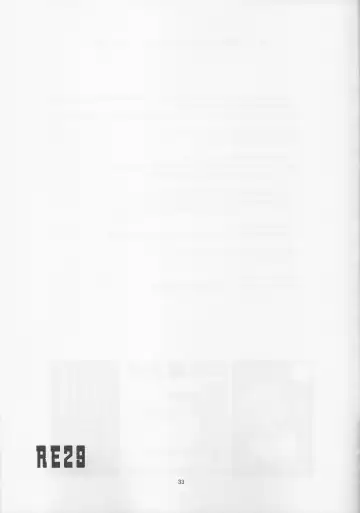 [Namonashi] RE29 Fhentai - Page 32