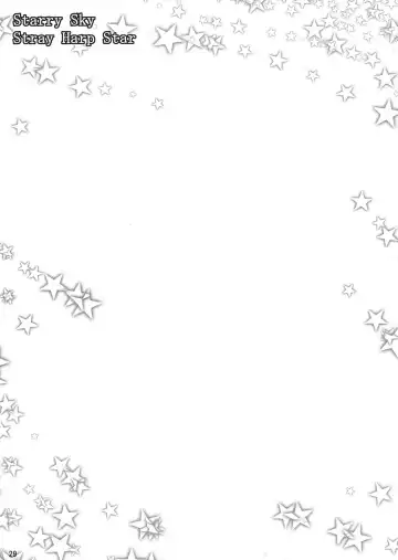 [Boljoy-kun] Starry Sky Stray Harp Star Fhentai - Page 28