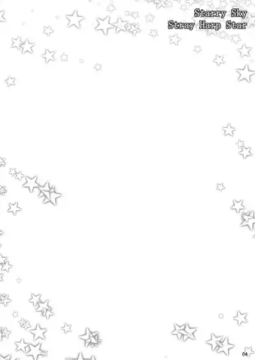 [Boljoy-kun] Starry Sky Stray Harp Star Fhentai - Page 3