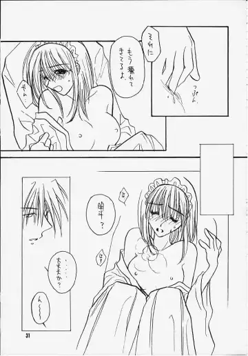 Suki'tte itte yo ne! Fhentai - Page 28