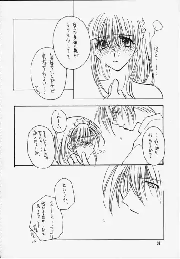 Suki'tte itte yo ne! Fhentai - Page 29