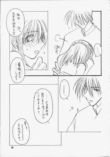 Suki'tte itte yo ne! Fhentai - Page 30