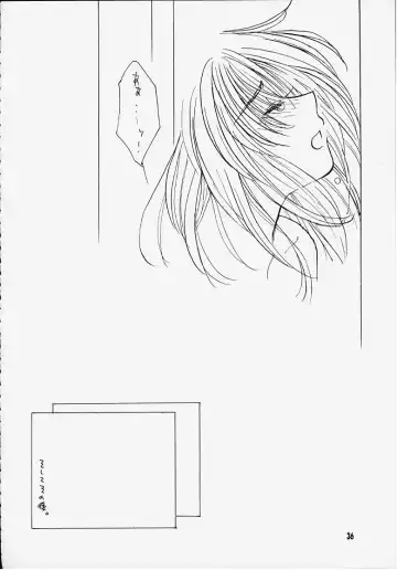 Suki'tte itte yo ne! Fhentai - Page 33