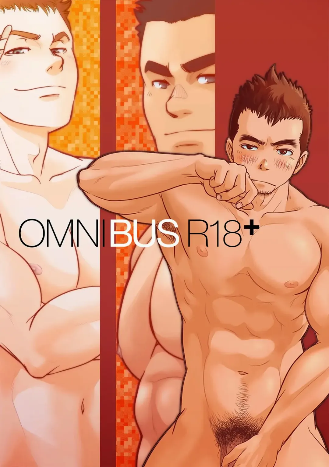 [Kenta] OMNIBUS R18+ (decensored) Fhentai.net - Page 1