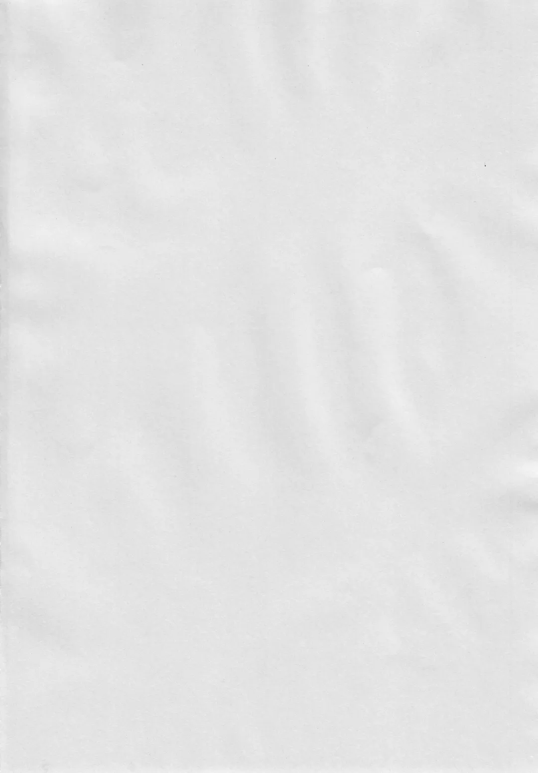 [Santa] Mahou Shoujo Saimin PakopaCause GAME OVER Fhentai - Page 2